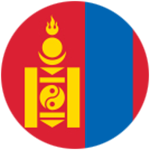蒙古